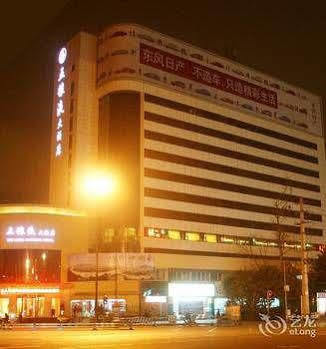 Wu Liang Ye Grand Hotel Chengdu Exterior photo