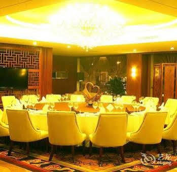 Wu Liang Ye Grand Hotel Chengdu Exterior photo